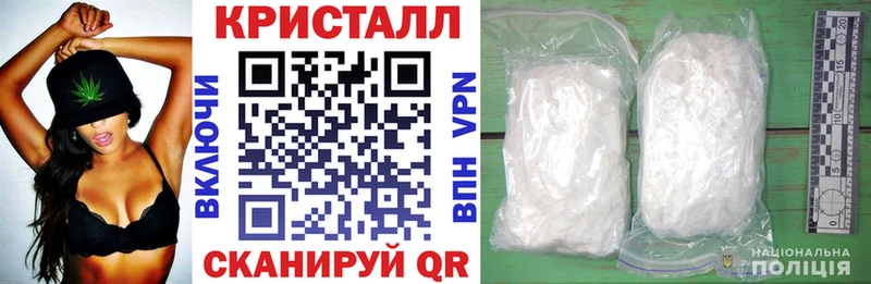 продажа наркотиков  Арск  Amphetamine Premium 