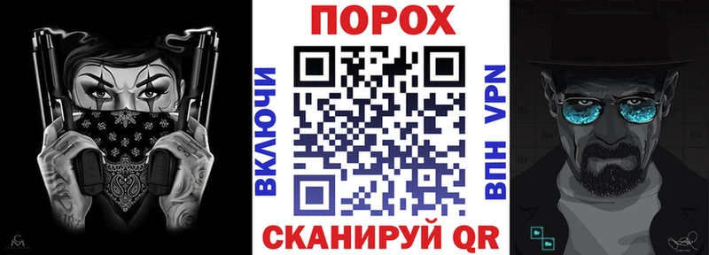 Амфетамин 98% Арск