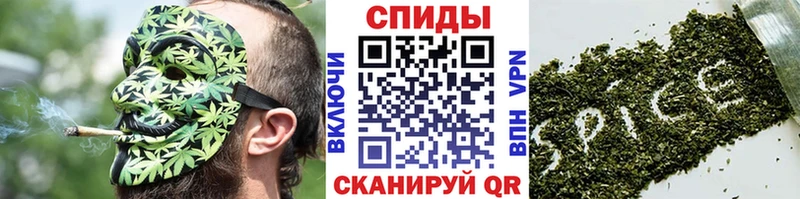 Бутират жидкий экстази  сайты даркнета клад  Арск 