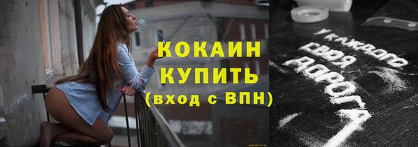 каннабис Нягань