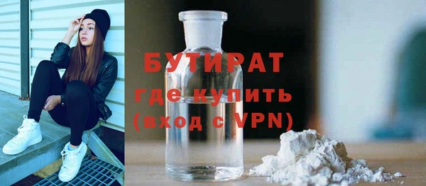 прущая мука Няндома