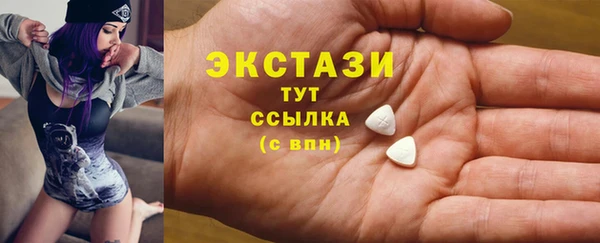 прущая мука Няндома
