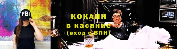 ГАЛЛЮЦИНОГЕННЫЕ ГРИБЫ Нязепетровск
