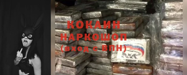 каннабис Нягань