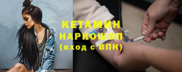 прущая мука Няндома
