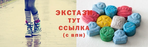каннабис Нягань
