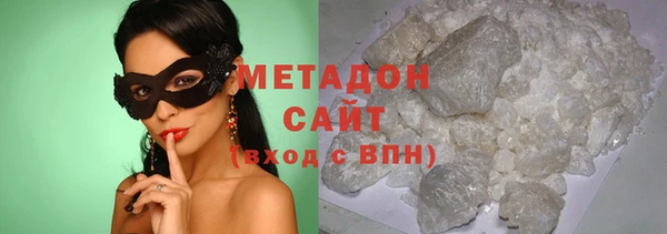 прущая мука Няндома