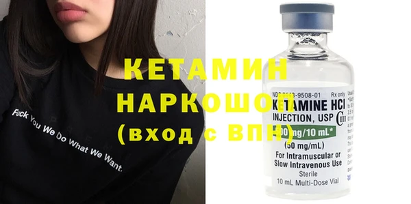 прущая мука Няндома