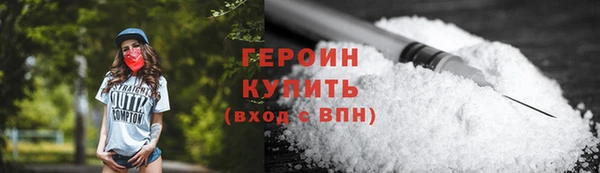 прущая мука Няндома