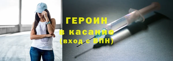 каннабис Нягань