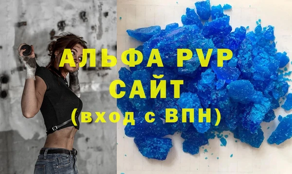ГАЛЛЮЦИНОГЕННЫЕ ГРИБЫ Нязепетровск