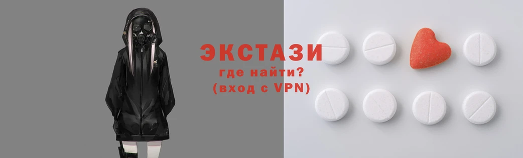 прущая мука Няндома