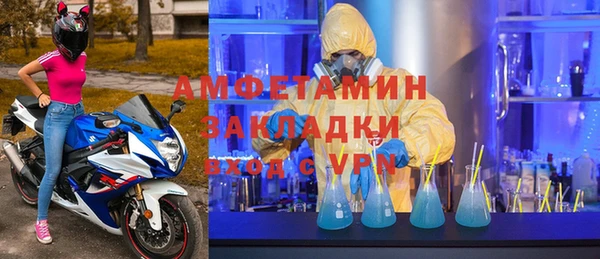 каннабис Нягань
