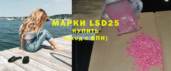 прущая мука Няндома